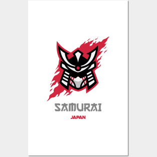 Samurai Warrior Helmet: Posters and Art